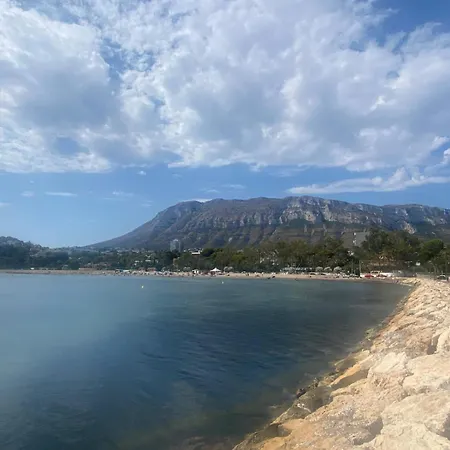 Casa La García Apartamento *